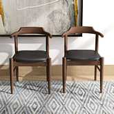 Daisy Dining Chair in Black Leather & Wood (Set of 2)