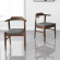 Leon Dining Chair in Wood & Grey Fabric (Set of 2)