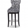 Peace Bar Stool in Zebra Print Fabric & Metal