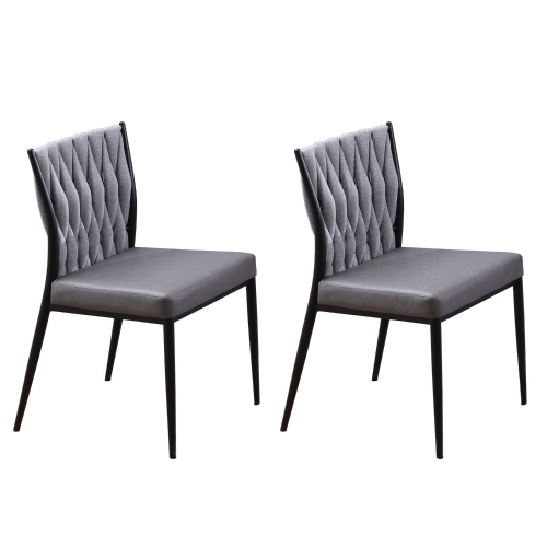 Amanda Dining Chair in Gray Fabric & Leatherette (Set of 2)