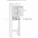 Seaside Space Saver Cabinet in Distressed White Finish