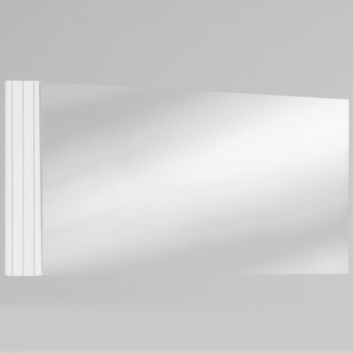 Helen Mirror in Matte White Veneer