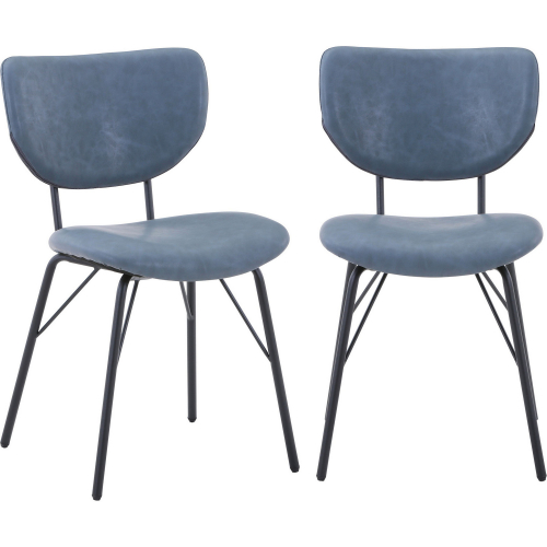 Owen Split Back Dining Chair in Slate Grey Leatherette (Set of 2)