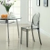 Casper Dining Side Chair in Smoke Polycarbonate