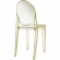 Casper Dining Side Chair in Yellow Polycarbonate
