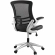 Attainment Office Chair in Black Mesh & Leatherette