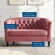 Prospect Loveseat in Tufted Dusty Rose Fabric