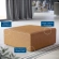 Mingle Ottoman in Tan Vegan Leather