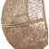 Encase Outdoor Swing Chair in Cappuccino PE Rattan & Beige Fabric