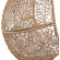 Encase Outdoor Swing Chair in Cappuccino PE Rattan & White Fabric