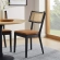 Caledonia Dining Chair in Tan Vegan Leather, Rattan & Black Wood (Set of 2)