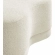 Nimbus 48" Curved Ottoman Bench in Cream Chenille Fabric