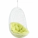 Encounter Lounge Chair in White