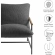 Raya Outdoor Sling Lounge Chair in Gray Boucle Fabric, Faux Wood & Metal