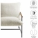 Raya Outdoor Sling Lounge Chair in Ivory Boucle Fabric, Faux Wood & Metal