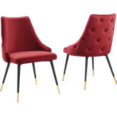 Adorn Dining Chair in Maroon Performance Velvet (Set of 2)