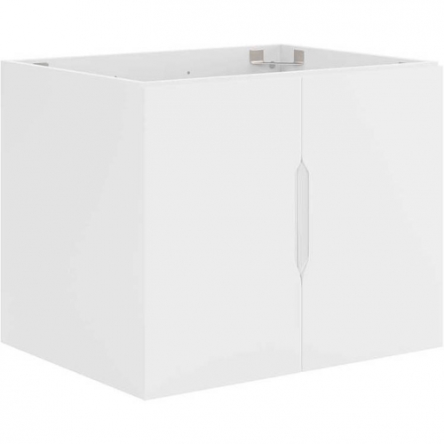 Vitality 24" Bathroom Vanity (Sink Not Included) in White Finish