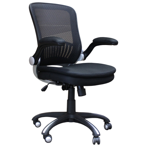 DC301 Desk Office Chair in Black Fabric