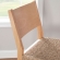 Cadence Bar Stool in Seagrass & Natural Wood (Set of 2)