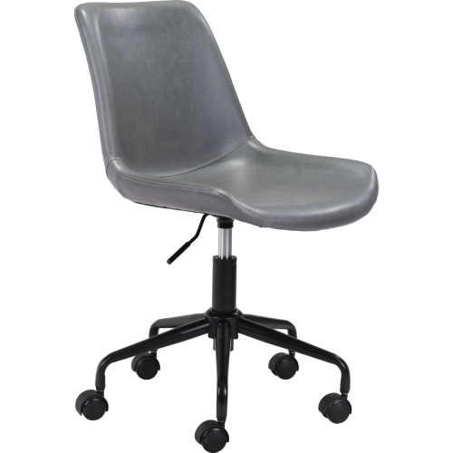 Byron Office Chair in Gray Leatherette & Steel