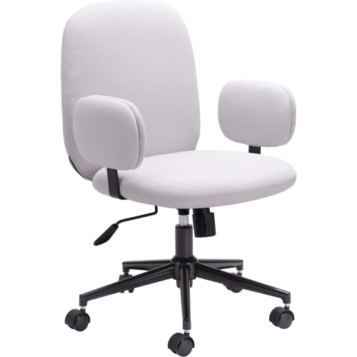 Lionel Office Chair in Beige Fabric